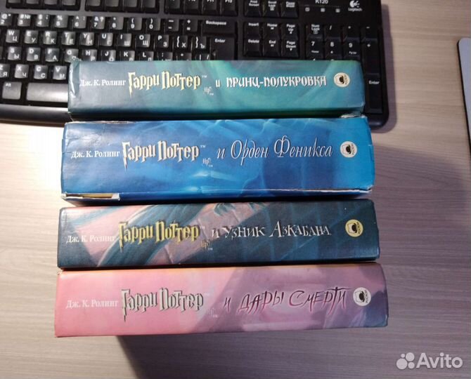 Гарри Поттер