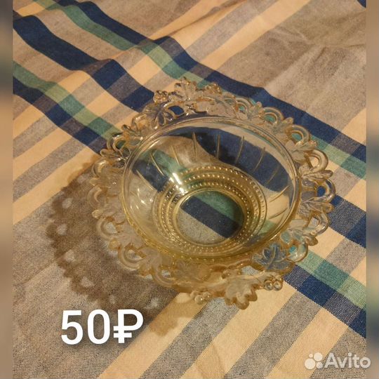 Хрустальные салатник, пепельница и стаканы