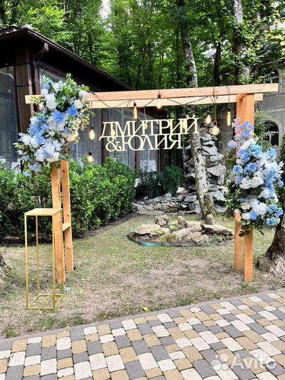 Фотозона рустик