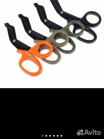 Ножницы медицинские тактические