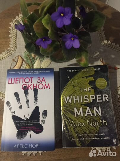 Книги разные