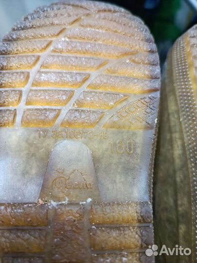 Валенки детские 16 размер