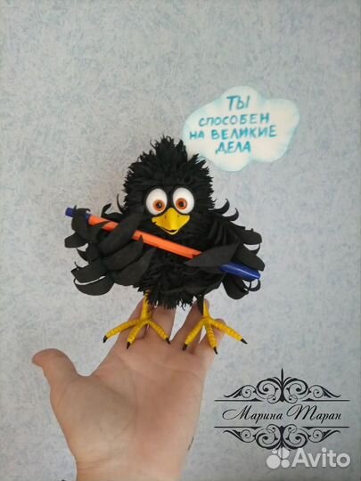 Сувениры, ключницы, игрушки