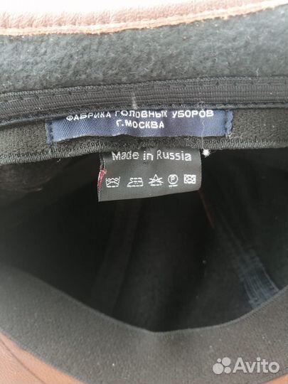 Кепка женская замша