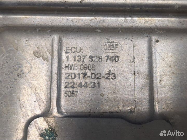 Вентилятор радиатора Chevrolet Camaro, 2018