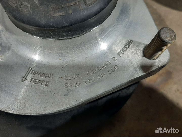 Опоры стоек ss20 hard sport 2109