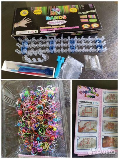 Набор для плетения из резинок