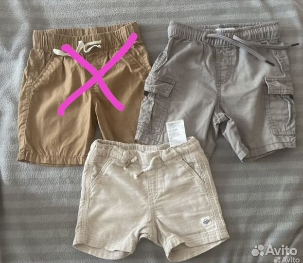 Шорты hm