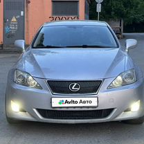 Lexus IS 2.5 AT, 2007, 291 000 км, с пробегом, цена 1 499 000 руб.