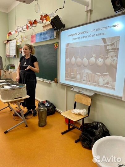 Выездной Гончарный Мастер Класс
