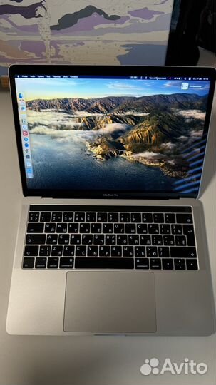 MacBook Pro 13 дюймов 2017