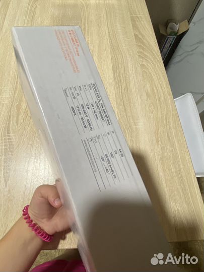 Светодиодная лампа