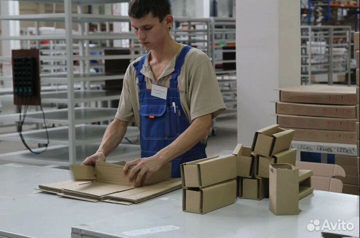 Комплектовщик на склад