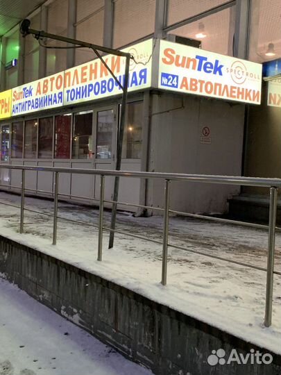 Антигравийная пленка Spectroll PPF III полиуретан