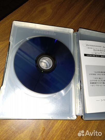 Batman Arkham City Armored Edition