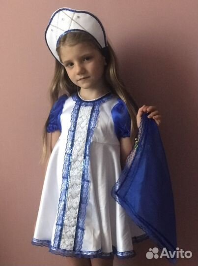 Костюм Русский народный детский