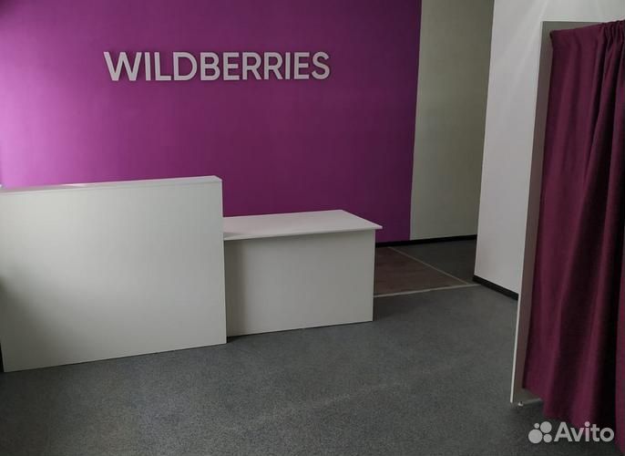 Мебель для пвз Ozon, Wildberries, Avito, пуфы