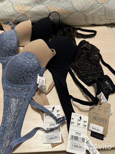 Бюстгальтер 75В tezenis