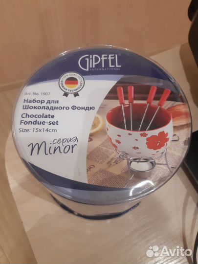 Набор для фондю