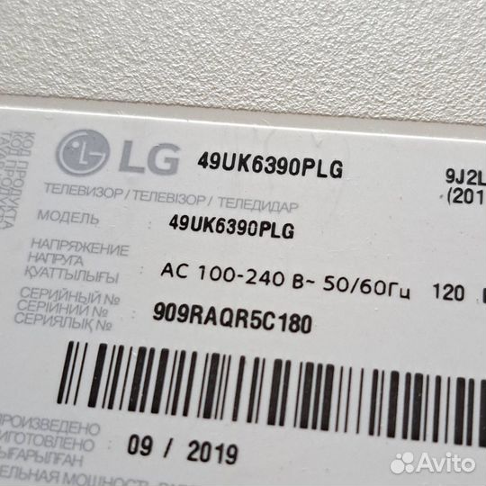 LG 49UK6390PLG