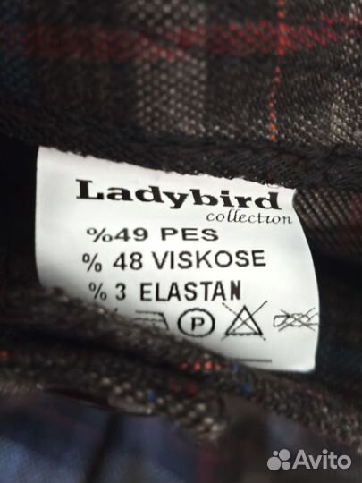 Брюки женские 52