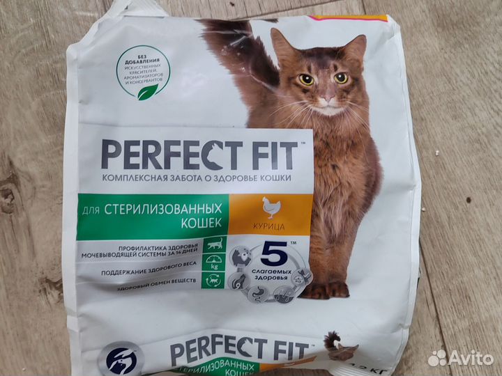 Корм для кошек Perfect fit сухой