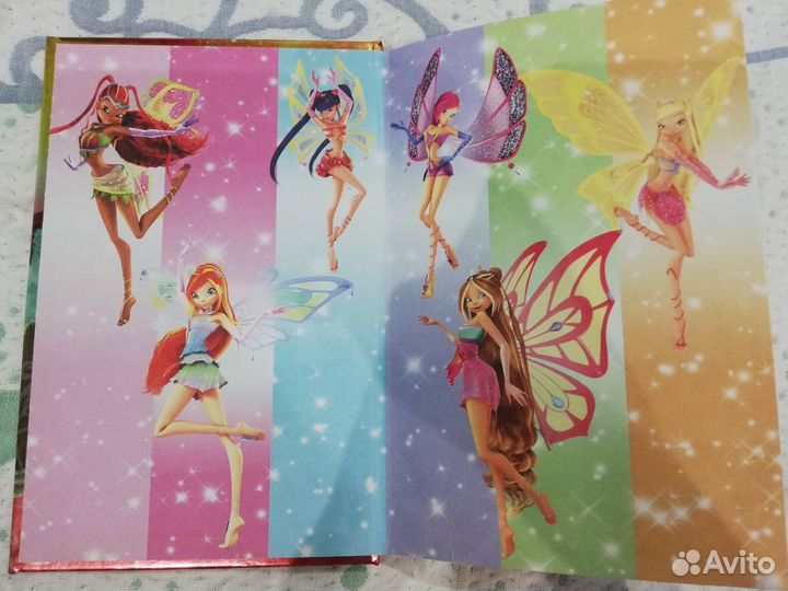 Книга Винкс Winx Секрет потерянного королевства