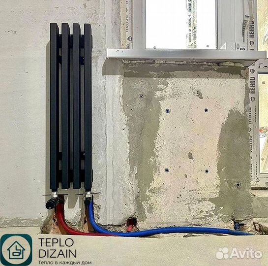 Вертикальный радиатор/ Горизонтальный радиатор