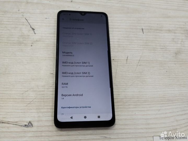 Xiaomi Redmi A3x, 3/64 ГБ