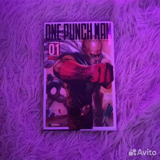 One punch man манга 1,2,3,4,5,6 части