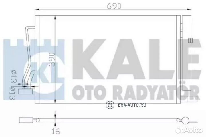 Kale 349600 Радиатор охлаждения для а/м Ford Fiest