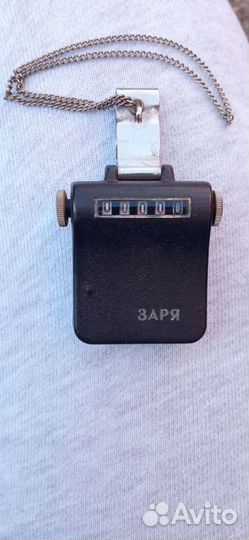 Шагомер заря