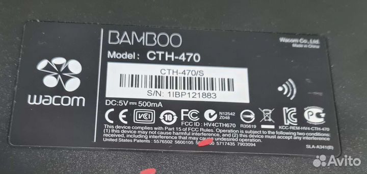 Графический планшет