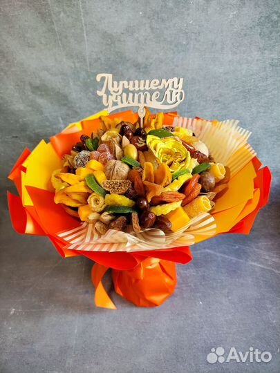 Букет на 1 сентября. Букет для учителя