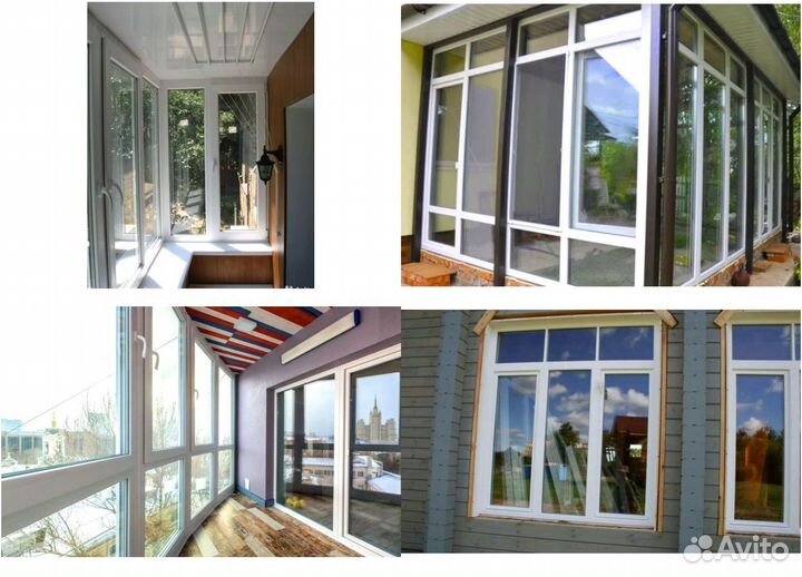 Окна пластиковые