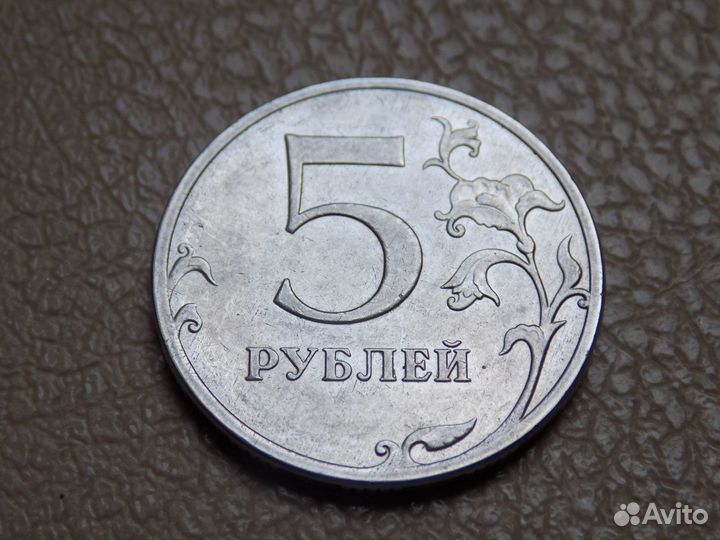 Монета непрочекан