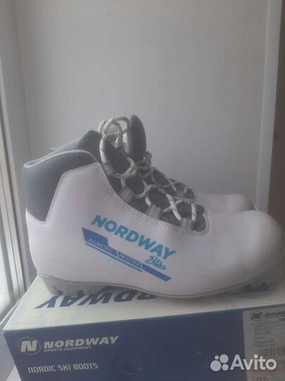 Лыжные ботинки