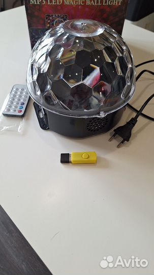 Диско-шар LED