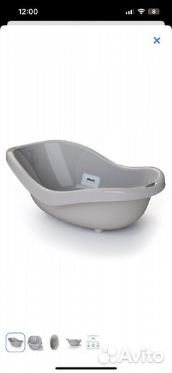 Ванночка для купания