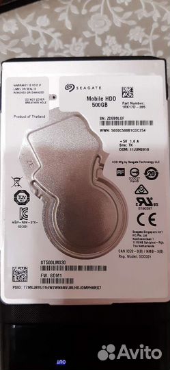 Seagate barracuda 500gb