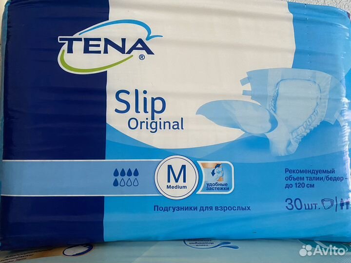 Памперсы для взрослых