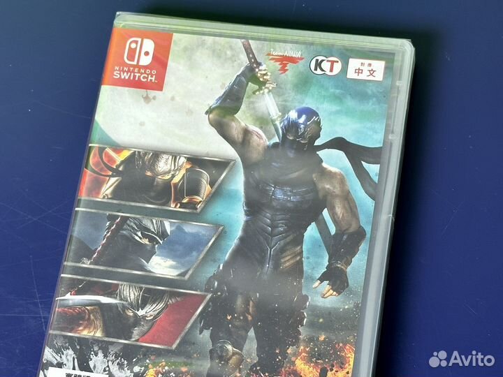 Ninja Gaiden Master Collection (new, Switch)