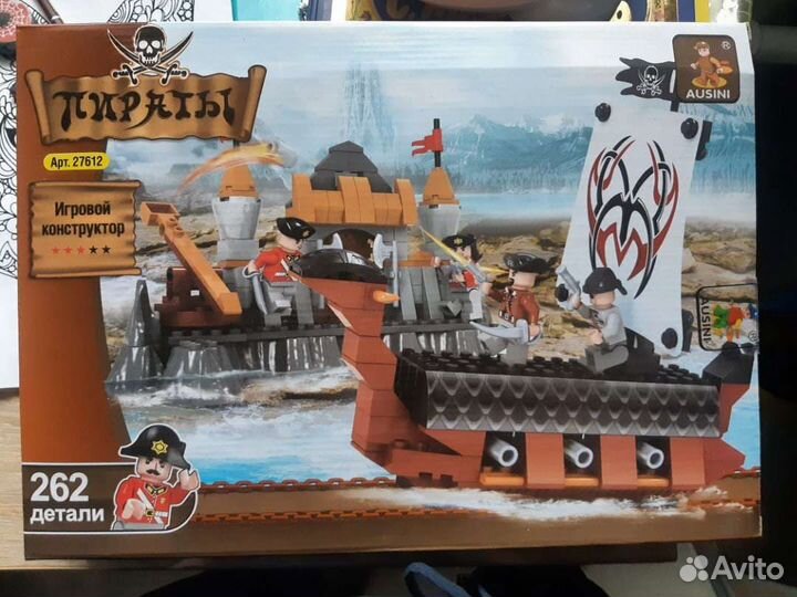 Пиратский корабль