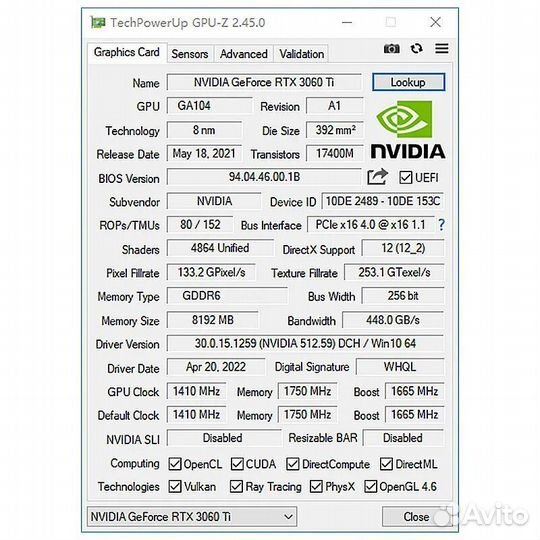 Видеокарта RTX Geforce 3060 ti