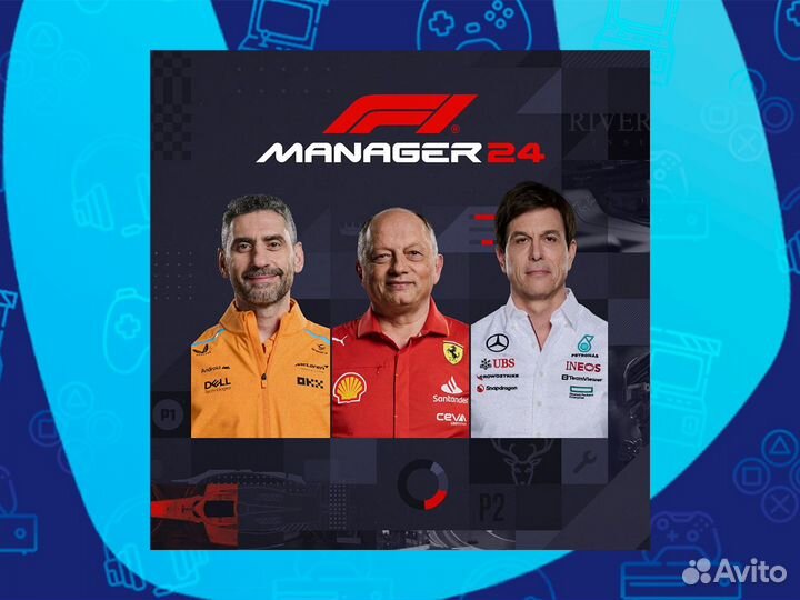 F1 Manager 2024 PS4 и PS5