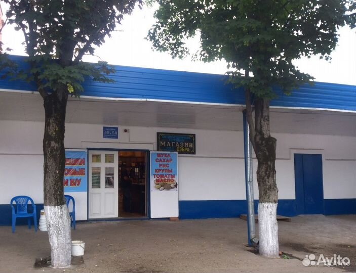 Специи и приправы от производителя