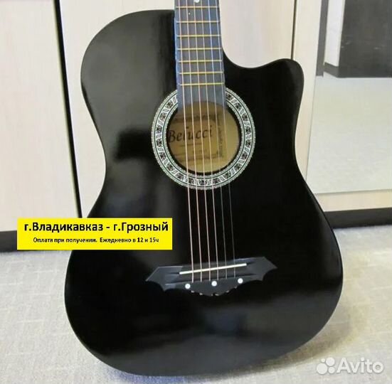 Гитара акустика 3\4