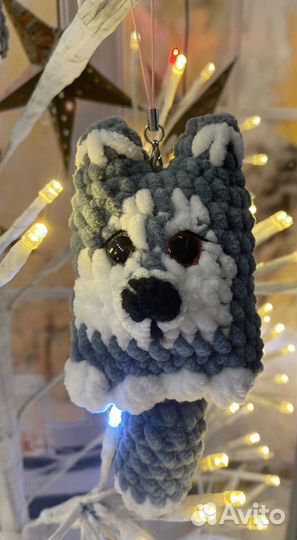 Брелок Хаски