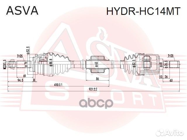 Привод правый hydrhc14MT asva