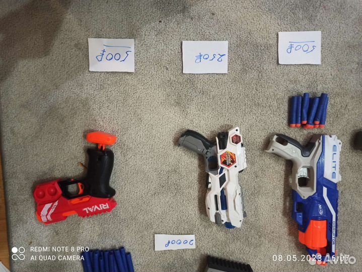 Nerf автомат+пули